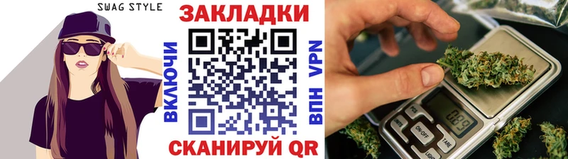 Купить наркотик Усть-Катав Конопля  A-PVP  Метамфетамин  МЕФ  ГАШ 