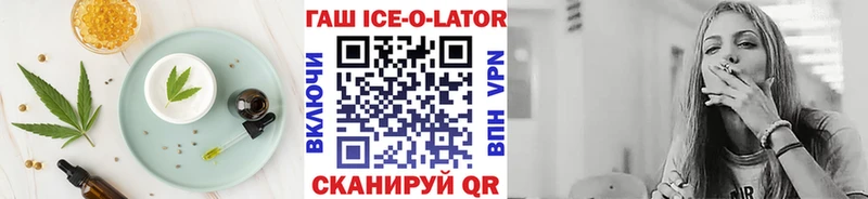Еда ТГК марихуана  сколько стоит  Усть-Катав 