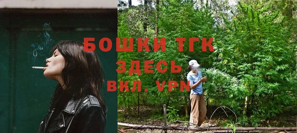 прущий лед Балахна