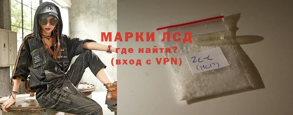 бошки Аркадак