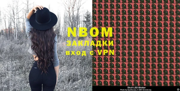прущий лед Балахна
