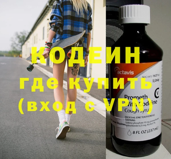 прущий лед Балахна