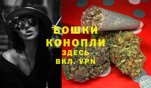 прущий лед Балахна