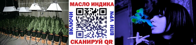 Дистиллят ТГК вейп с тгк  Усть-Катав 